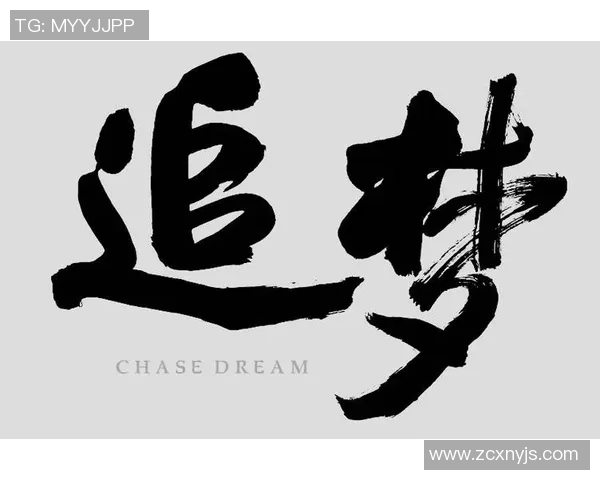 深度对话李静分享她的排球人生与奋斗历程的精彩故事